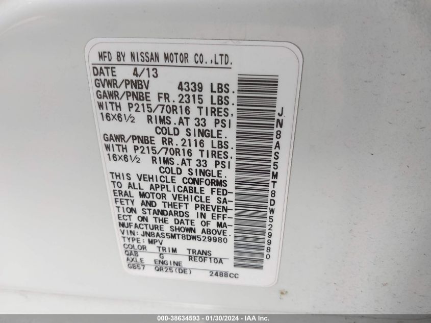 2013 NISSAN ROGUE S - JN8AS5MT8DW529980