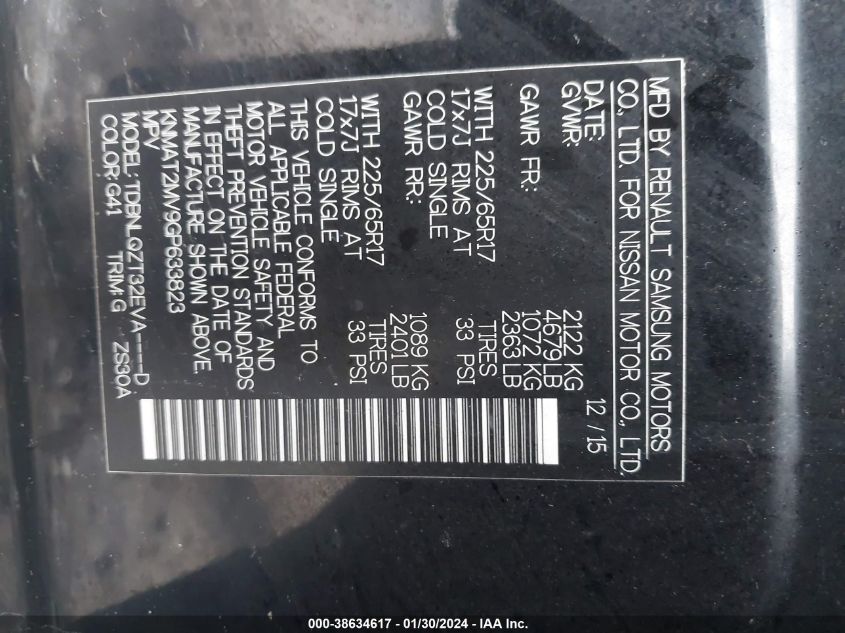 2016 NISSAN ROGUE S/SL/SV - KNMAT2MV9GP633823
