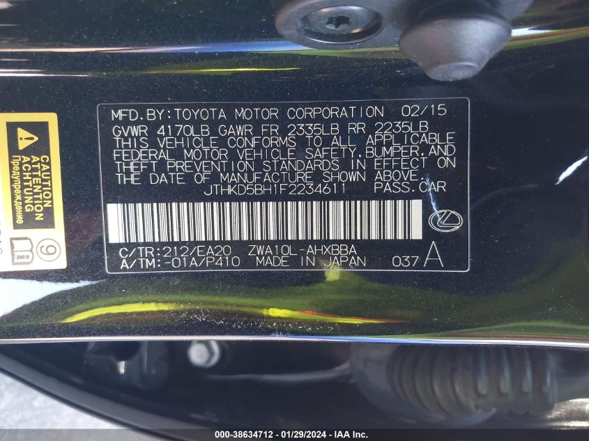 2015 LEXUS CT 200H - JTHKD5BH1F2234611