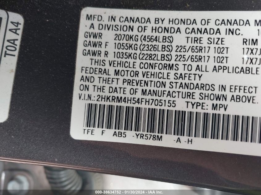 2015 HONDA CR-V EX - 2HKRM4H54FH705155