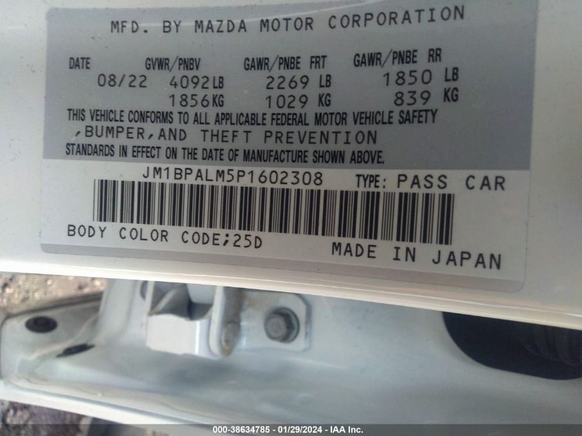 2023 MAZDA MAZDA3 2.5 S PREFERRED - JM1BPALM5P1602308