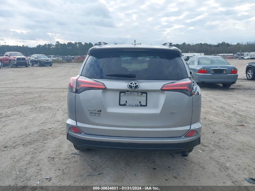 2017 TOYOTA RAV4 LE - 2T3ZFREV3HW358151