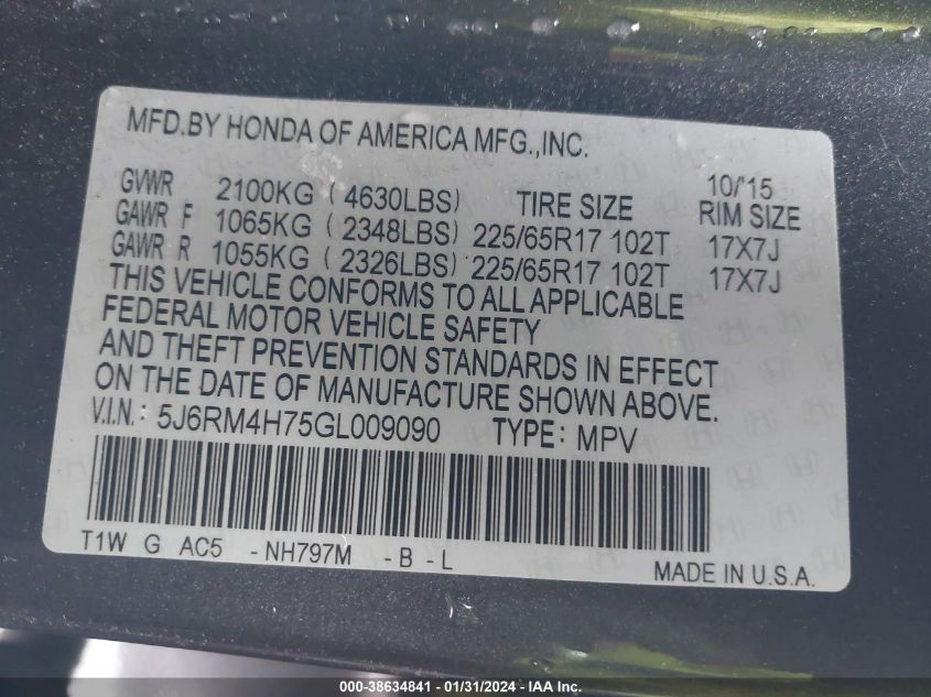 2016 HONDA CR-V EXL - 5J6RM4H75GL009090