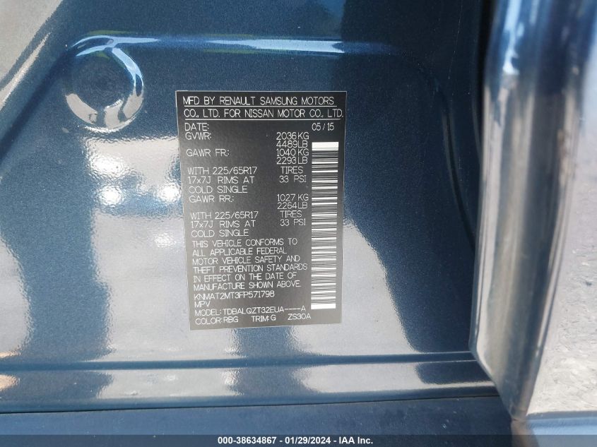 2015 NISSAN ROGUE SV - KNMAT2MT3FP571798