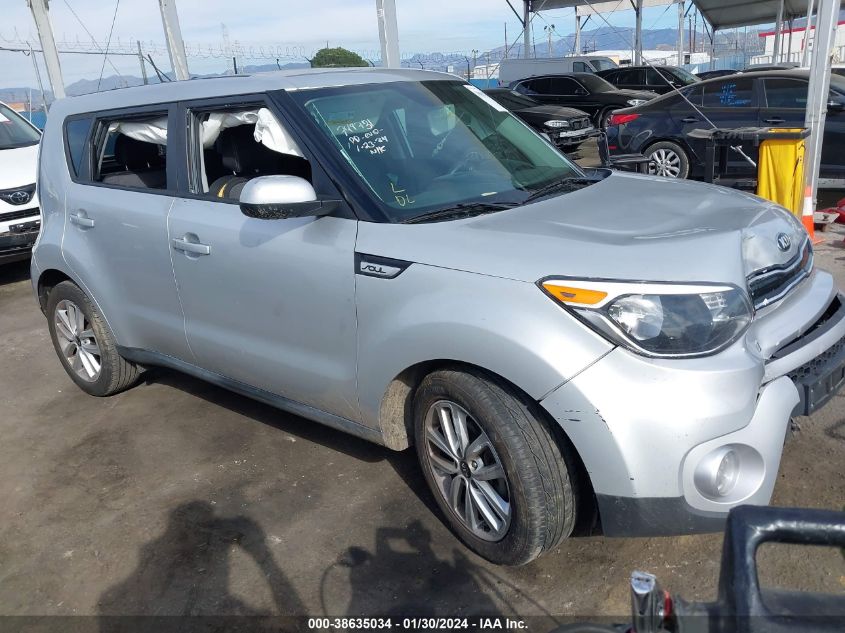 2017 KIA SOUL + - KNDJP3A50H7473282