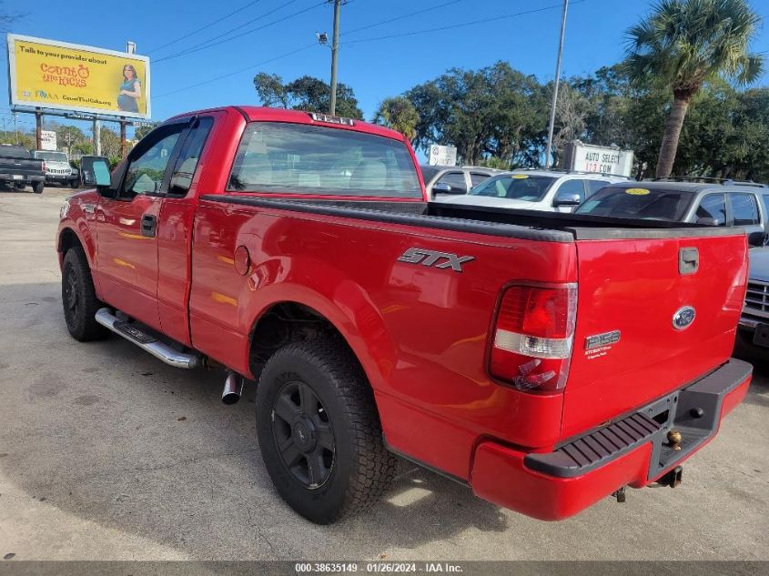 1FTRF122B5N861845 | 2005 FORD F-150