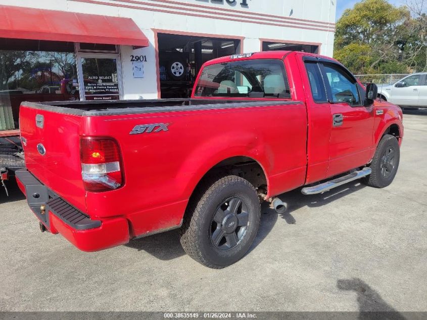 1FTRF122B5N861845 | 2005 FORD F-150