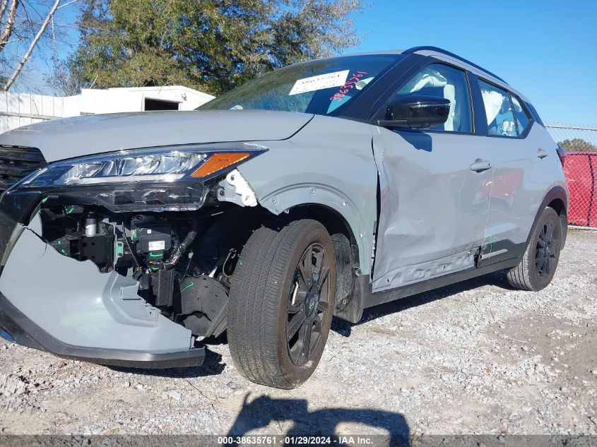 2023 NISSAN KICKS SR XTRONIC CVT - 3N1CP5DV4PL523355