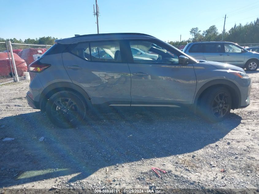 2023 NISSAN KICKS SR XTRONIC CVT - 3N1CP5DV4PL523355