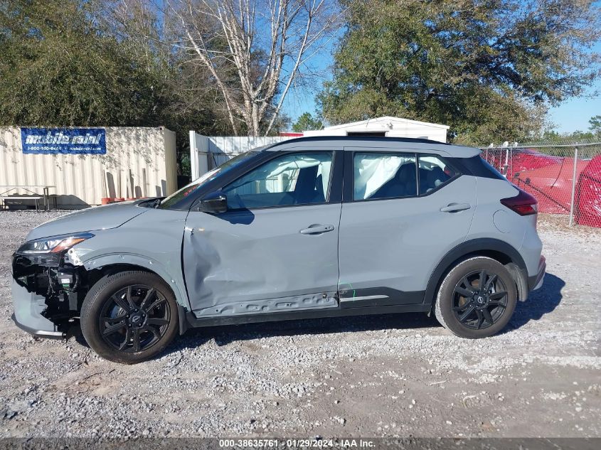 2023 NISSAN KICKS SR XTRONIC CVT - 3N1CP5DV4PL523355