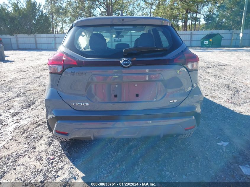 2023 NISSAN KICKS SR XTRONIC CVT - 3N1CP5DV4PL523355