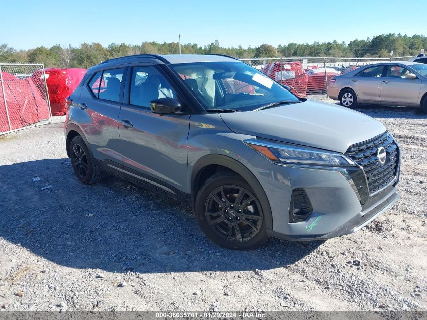 2023 NISSAN KICKS SR XTRONIC CVT - 3N1CP5DV4PL523355