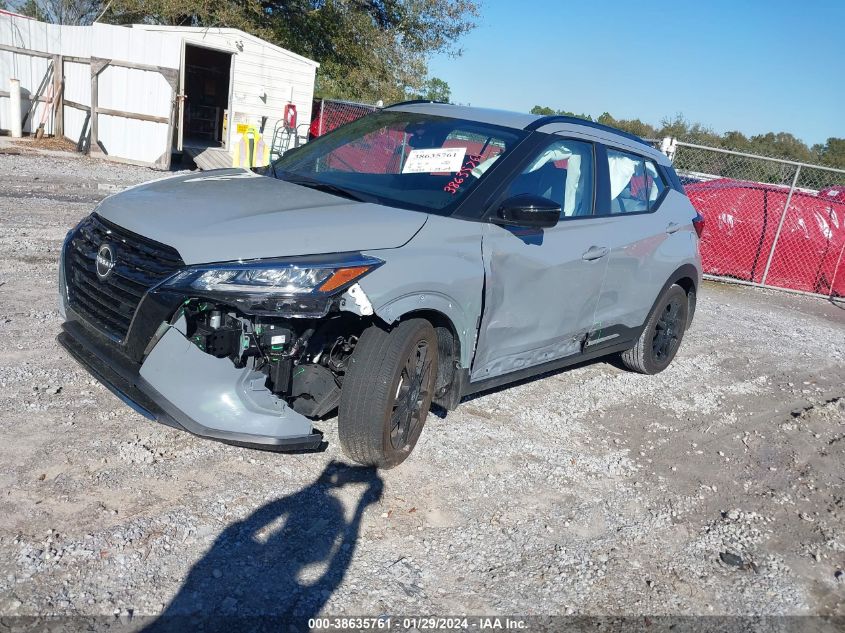 2023 NISSAN KICKS SR XTRONIC CVT - 3N1CP5DV4PL523355