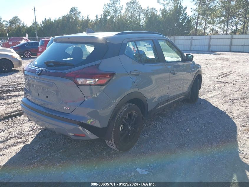 2023 NISSAN KICKS SR XTRONIC CVT - 3N1CP5DV4PL523355