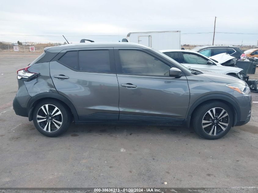 2020 NISSAN KICKS SV - 3N1CP5CV9LL565676