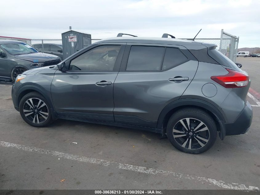 2020 NISSAN KICKS SV - 3N1CP5CV9LL565676