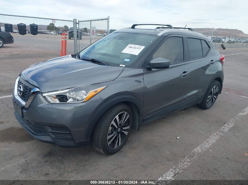2020 NISSAN KICKS SV - 3N1CP5CV9LL565676