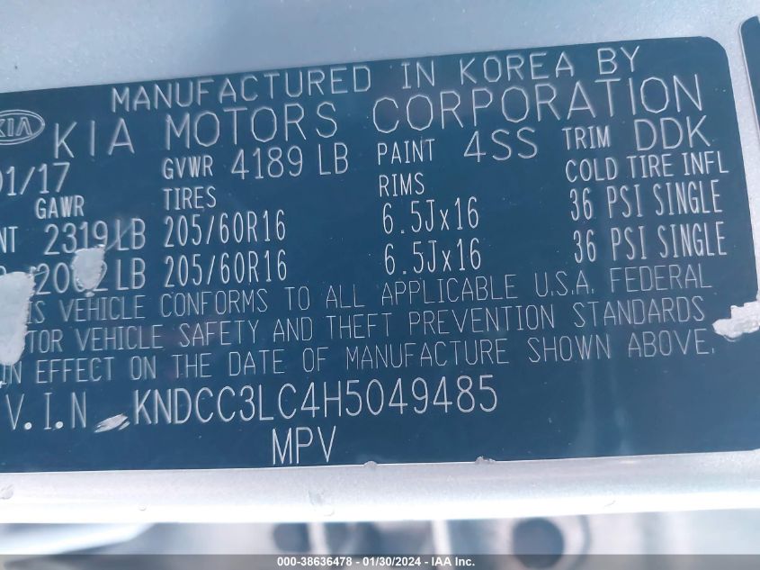 2017 KIA NIRO EX - KNDCC3LC4H5049485