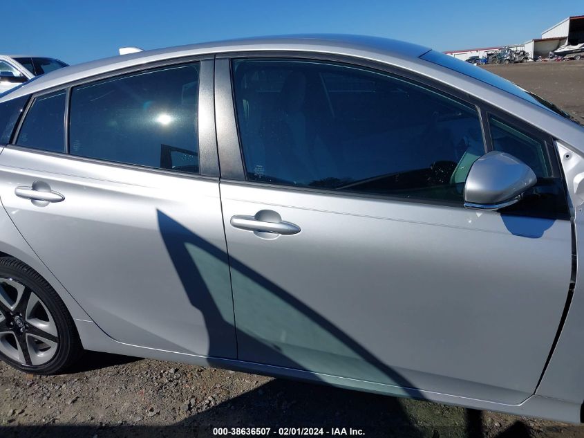 2020 TOYOTA PRIUS L/LE/XLE/LIMITED - JTDKARFU9L3117650