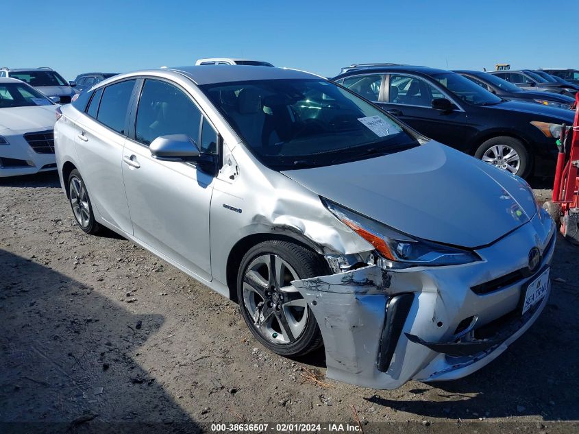 2020 TOYOTA PRIUS L/LE/XLE/LIMITED - JTDKARFU9L3117650