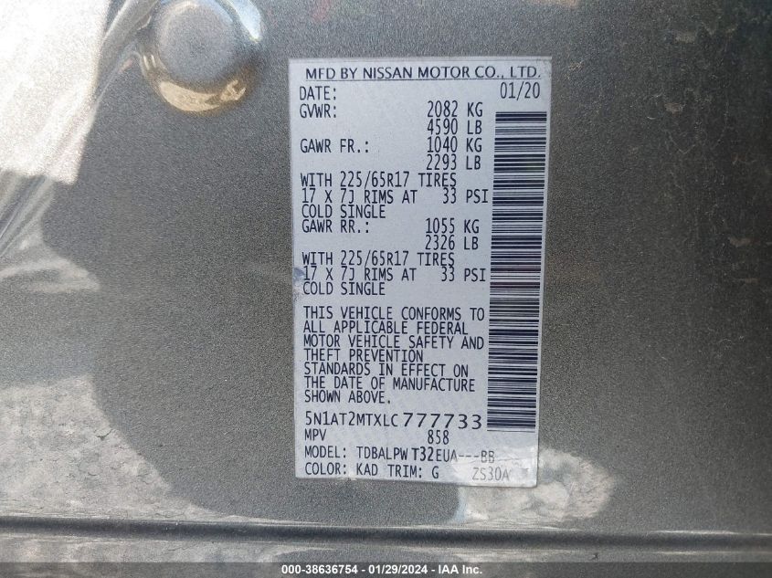 2020 NISSAN ROGUE S FWD - 5N1AT2MTXLC777733
