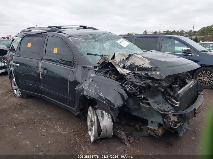 2013 GMC ACADIA SLE - 1GKKVPKD2DJ223843