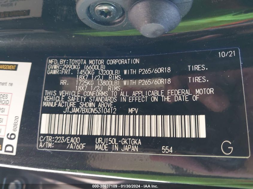 2022 LEXUS 460 PREMIUM - JTJAM7BX0N5310412