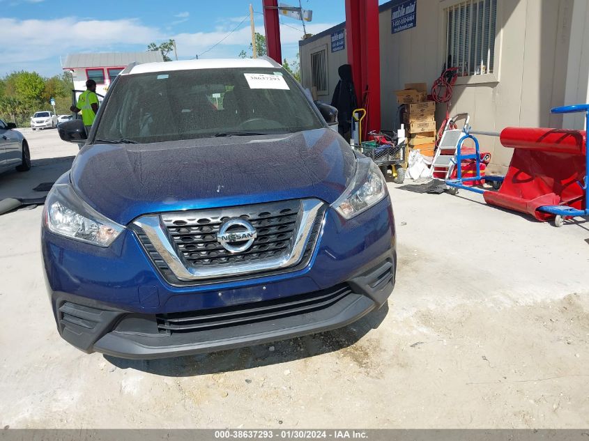 2019 NISSAN KICKS SV - 3N1CP5CUXKL556541