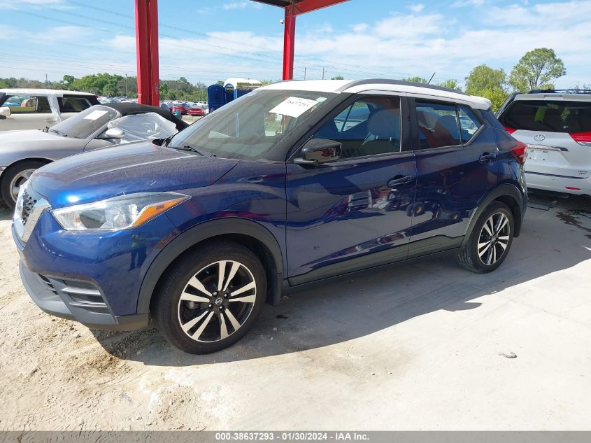 2019 NISSAN KICKS SV - 3N1CP5CUXKL556541