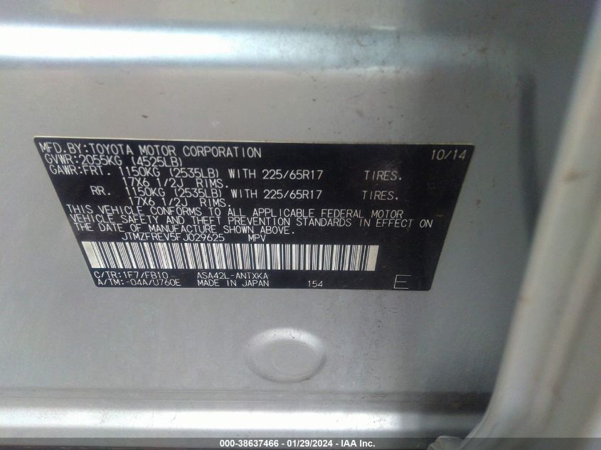 2015 TOYOTA RAV4 LE - JTMZFREV5FJ029625