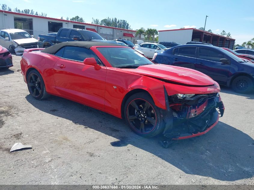 2022 CHEVROLET CAMARO LT - 1G1FD3DSXN0123316