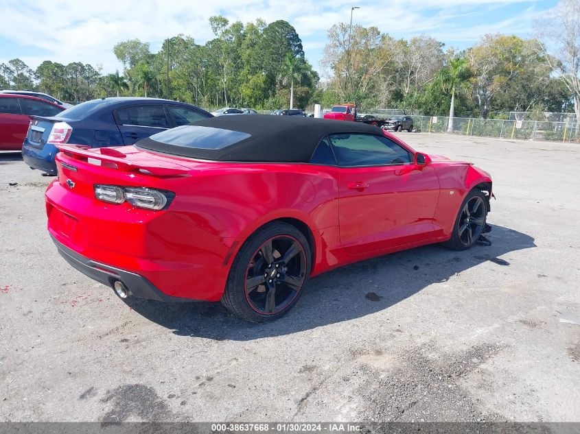 2022 CHEVROLET CAMARO LT - 1G1FD3DSXN0123316