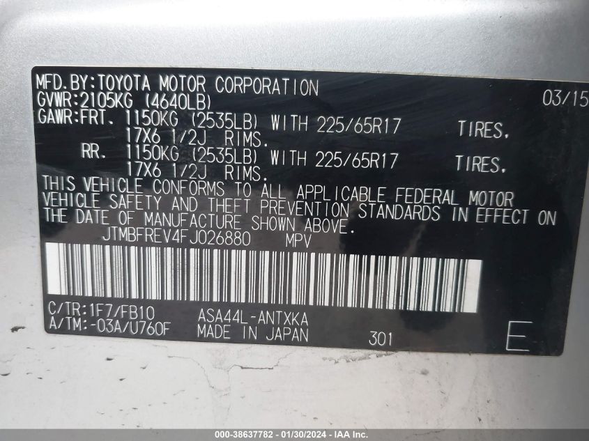 2015 TOYOTA RAV4 LE - JTMBFREV4FJ026880