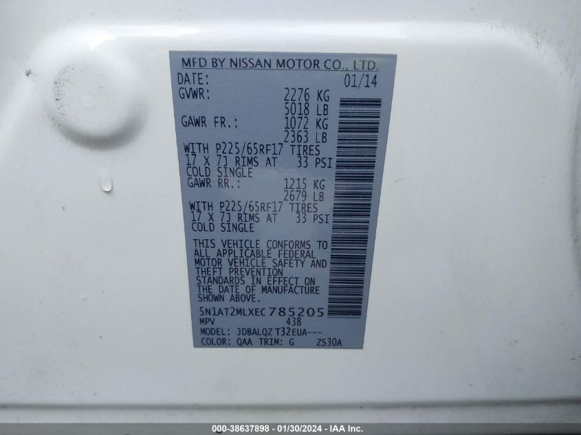 2014 NISSAN ROGUE SV - 5N1AT2MLXEC785205