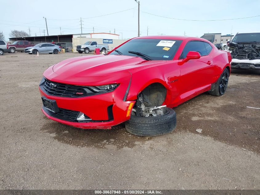2023 CHEVROLET CAMARO RWD  1LT - 1G1FB1RX3P0151797