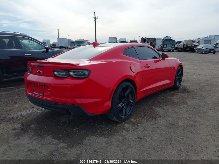 2023 CHEVROLET CAMARO RWD  1LT - 1G1FB1RX3P0151797