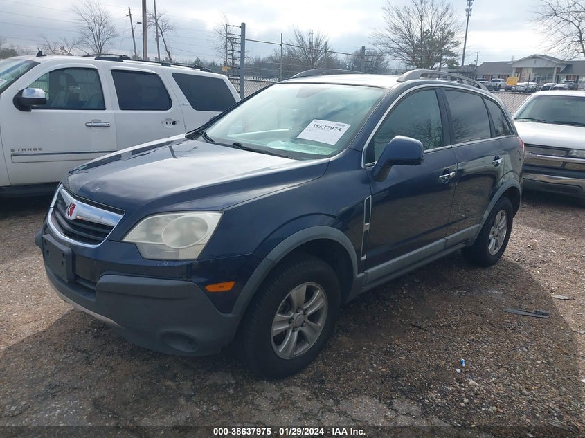 2008 SATURN VUE VIN: 3GSDL43N48S608295