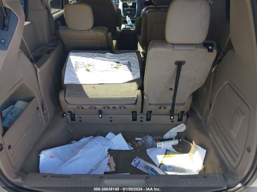 2014 CHRYSLER TOWN & COUNTRY TOURING - 2C4RC1BG5ER272507