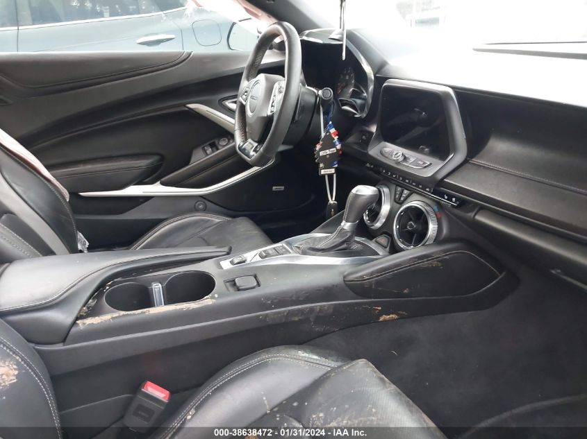 2017 CHEVROLET CAMARO 2SS - 1G1FH1R76H0154385