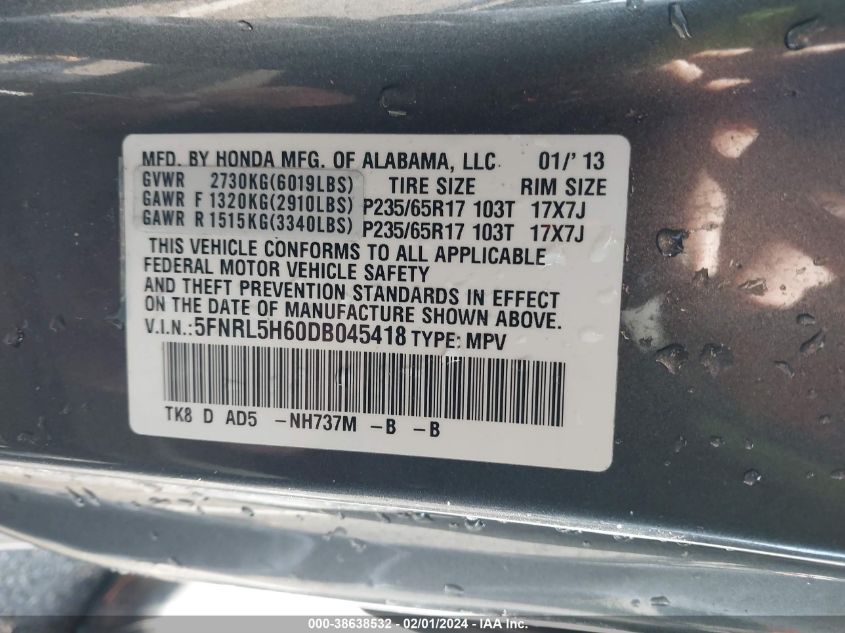 2013 HONDA ODYSSEY EX-L - 5FNRL5H60DB045418