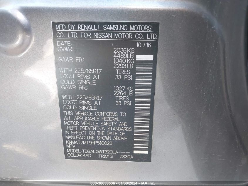 2017 NISSAN ROGUE S/SV - KNMAT2MT9HP510023