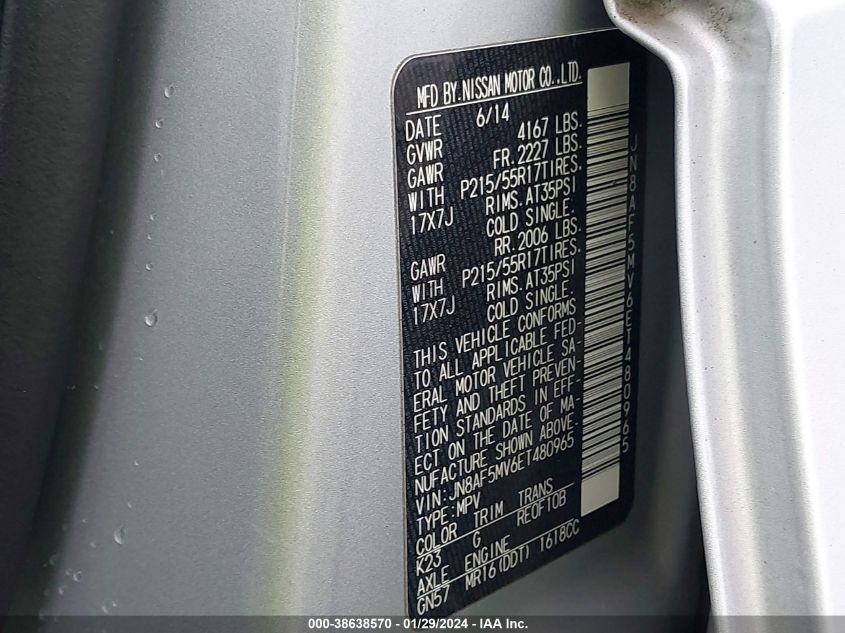 2014 NISSAN JUKE S - JN8AF5MV6ET480965