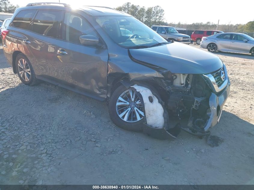 Lot #2539237303 2020 NISSAN PATHFINDER S 2WD salvage car