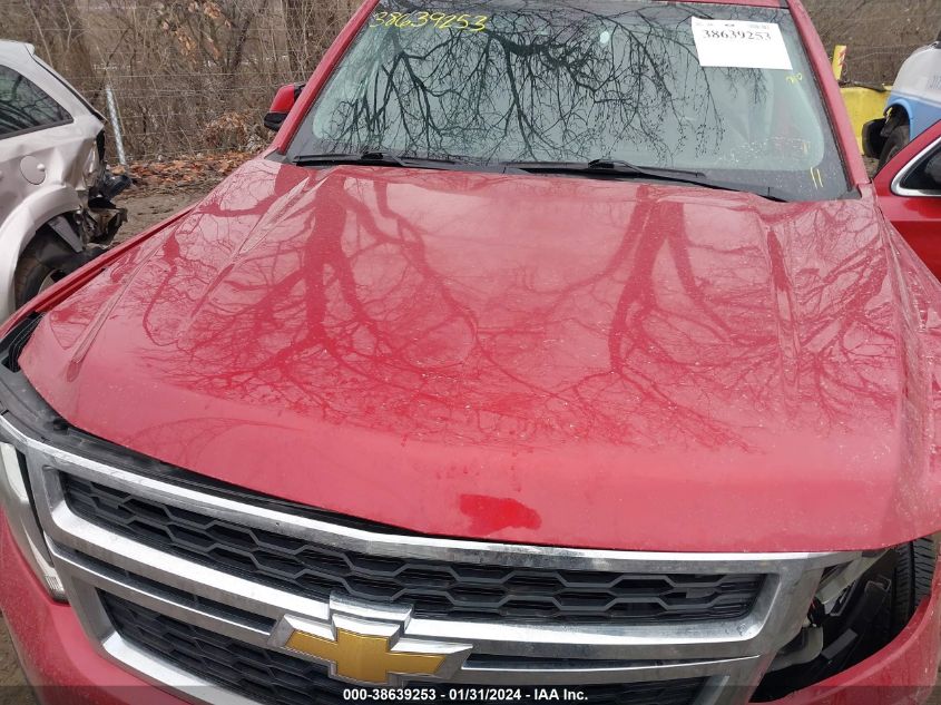 2015 CHEVROLET SUBURBAN 1500 LT - 1GNSKJKC1FR520476