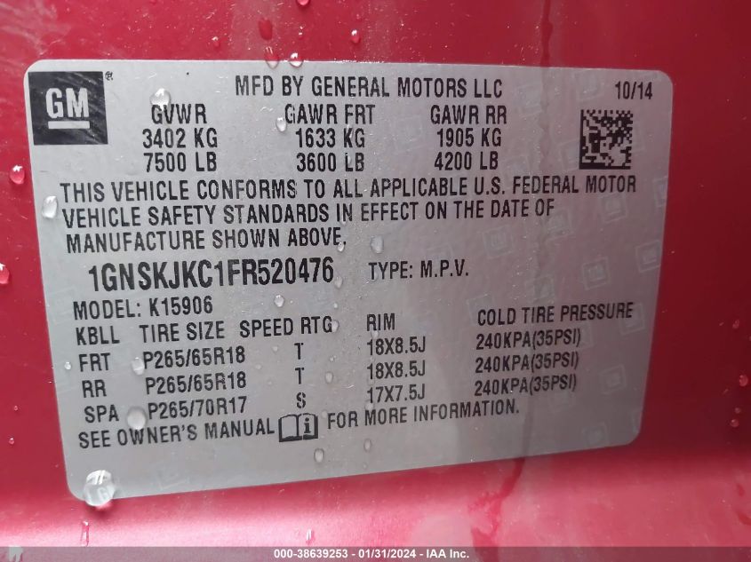 2015 CHEVROLET SUBURBAN 1500 LT - 1GNSKJKC1FR520476