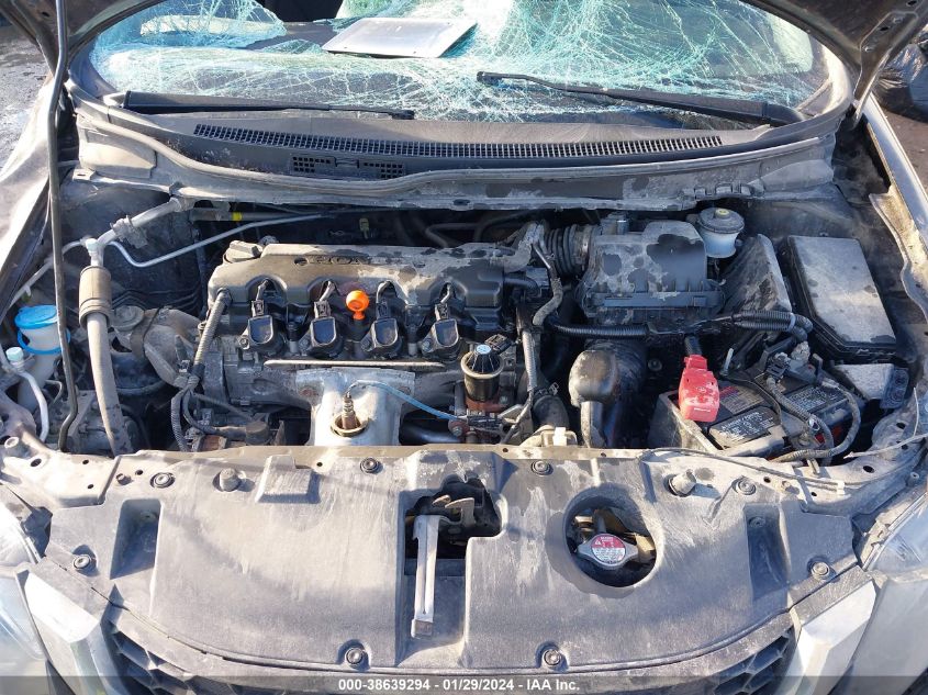 2014 HONDA CIVIC LX - 2HGFB2F57EH516766