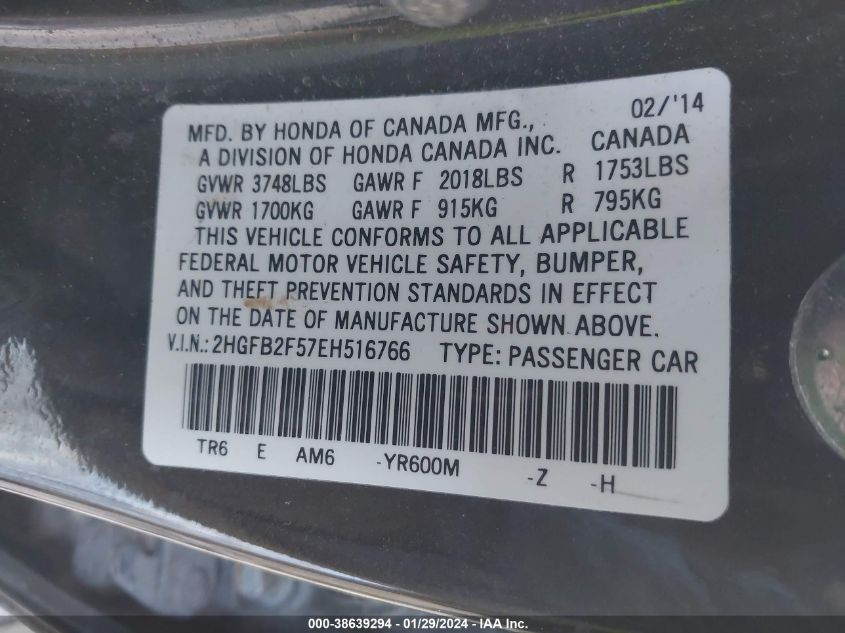 2014 HONDA CIVIC LX - 2HGFB2F57EH516766