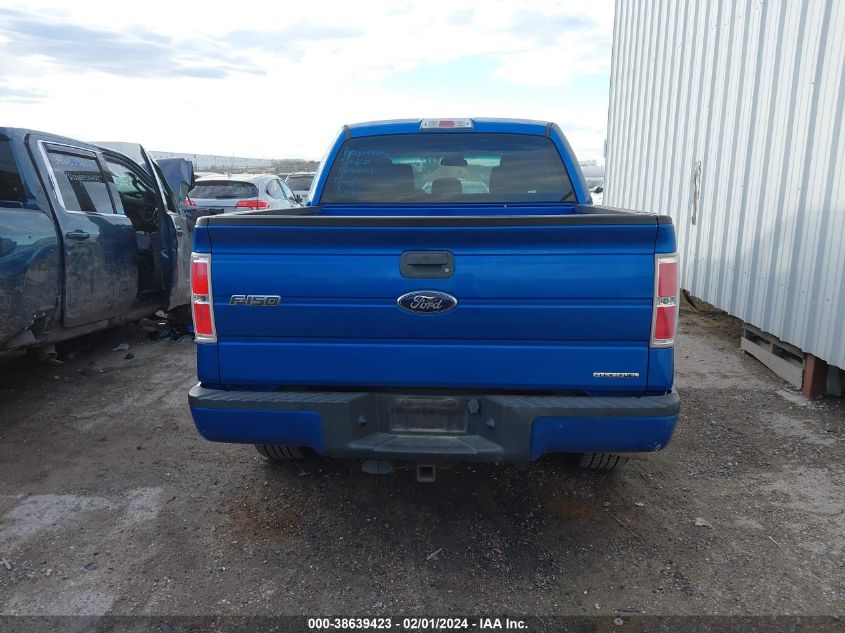 2014 FORD F-150 SUPERCREW - 1FTFW1CF5EKF21029