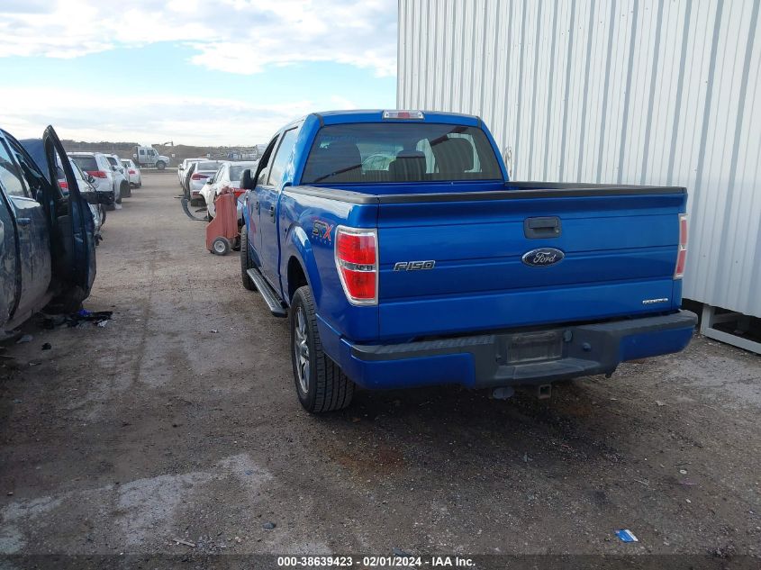 2014 FORD F-150 SUPERCREW - 1FTFW1CF5EKF21029