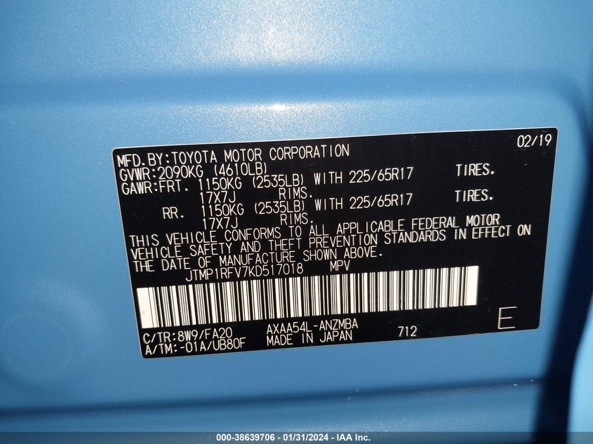 VIN JTMP1RFV7KD517018 2019 TOYOTA RAV4 XLE